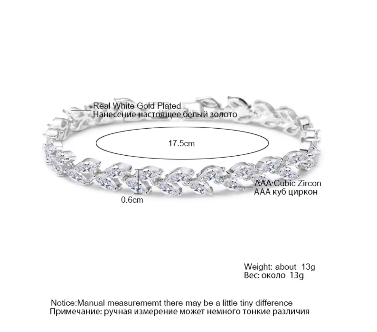 Fashion White Leaf Bracelet Bangle for Women